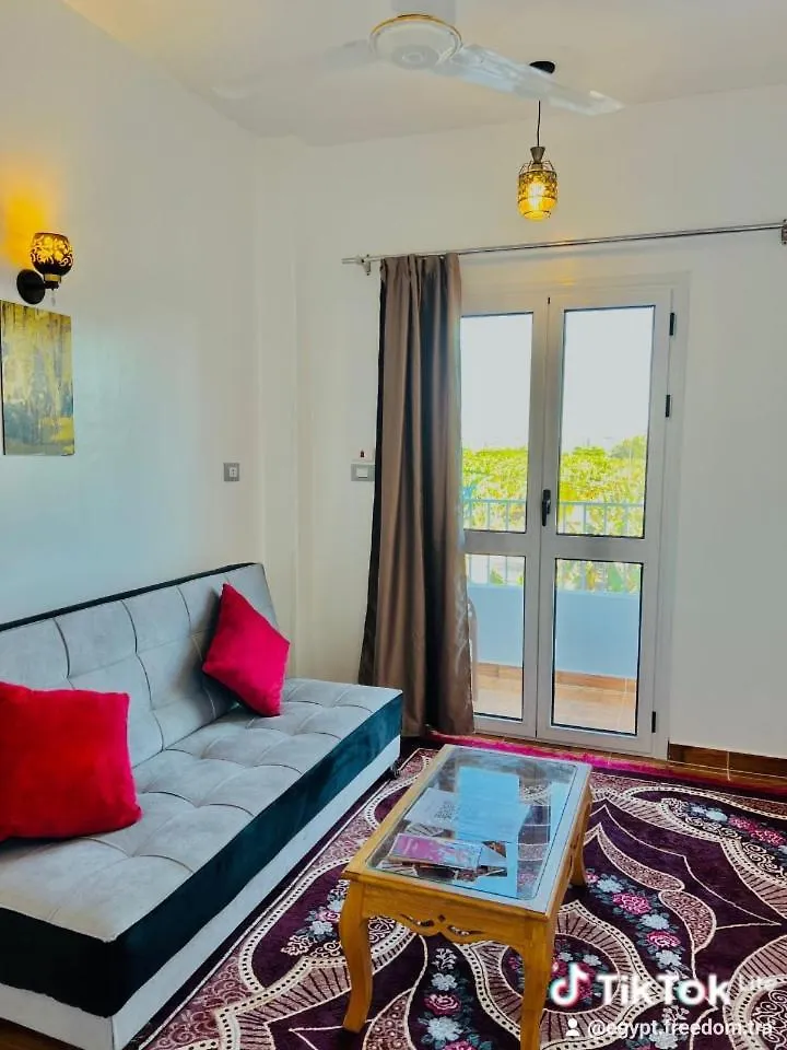Nanis Guest House Nile View Luxor 0*,